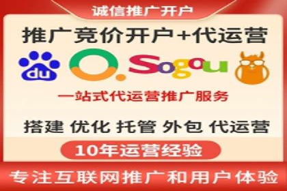 谷歌竞价案例：提升品牌知名度的广告投放